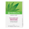 Herbalife Herbal Aloe Bath & Body Bar 125g