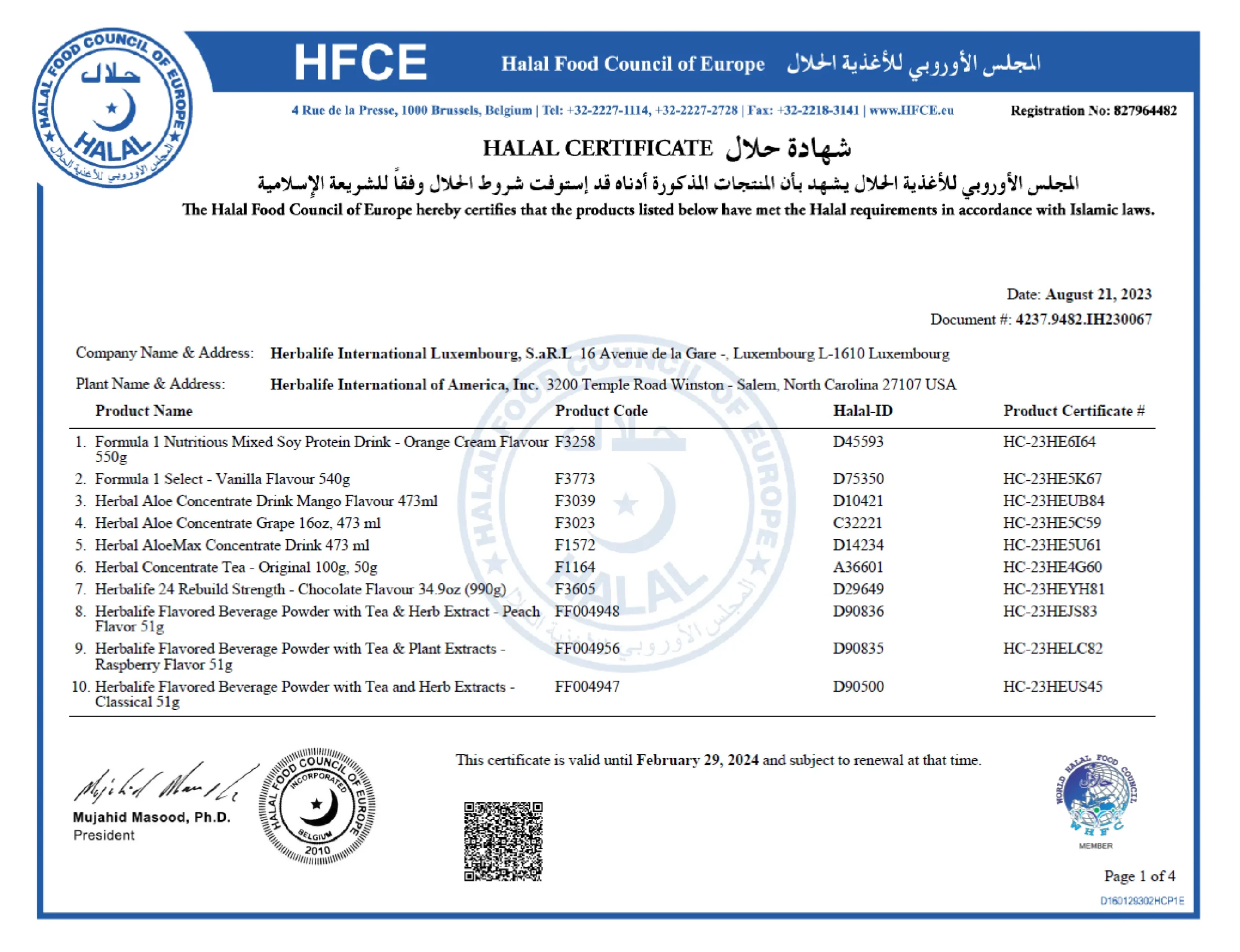 HFCE halal certificate for Herbalife products showing the certifying body, the Herbalife International Luxembourg company details, the manufacturing plant address and a numbered list of certified products with their product codes